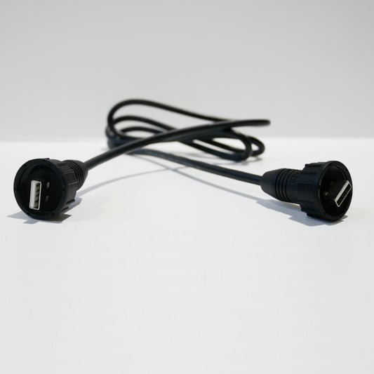 Q Experience Auxiliary Display USB A-A Cable - 1m